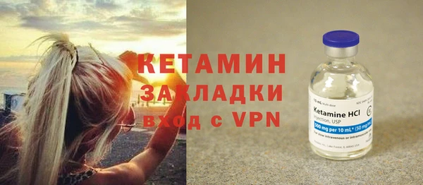 стаф Зеленодольск