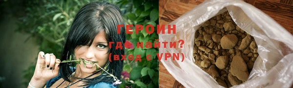 стаф Заволжье