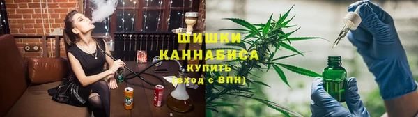 стаф Зеленодольск