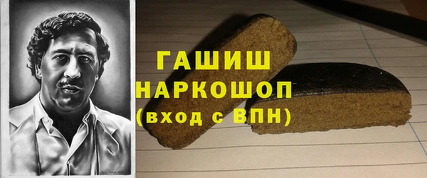 МДПВ Зеленокумск