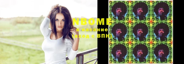 МДПВ Зеленокумск
