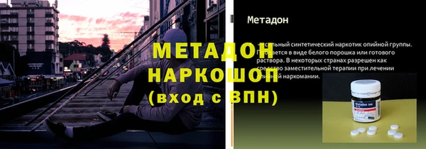 МДПВ Зеленокумск