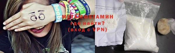 стаф Зеленодольск
