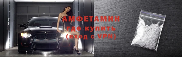 СК Заводоуковск