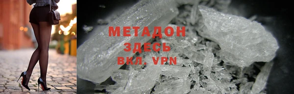 МДПВ Зеленокумск
