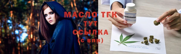 стаф Зеленодольск