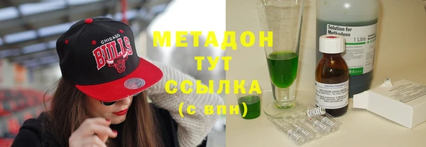 МДПВ Зеленокумск