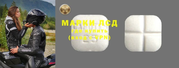 МДПВ Зеленокумск