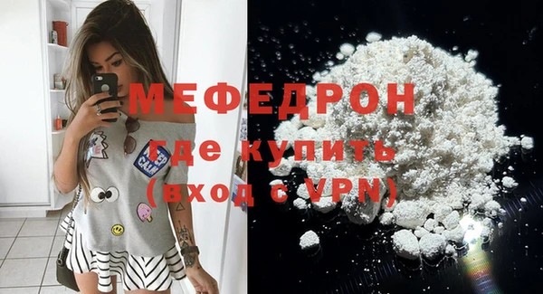 СК Заводоуковск