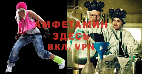 стаф Зеленодольск