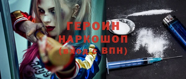 стаф Зеленодольск