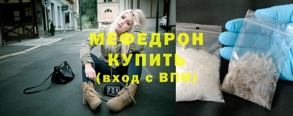 МДПВ Зеленокумск