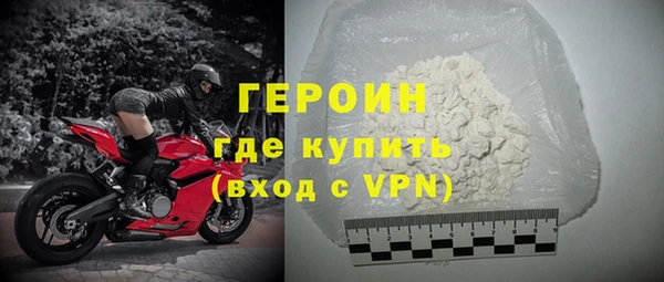 стаф Зеленодольск