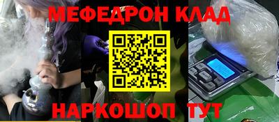 apvp Балаково