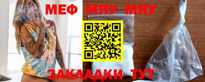 дистиллят марихуана Балашиха