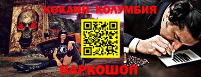 apvp Балаково