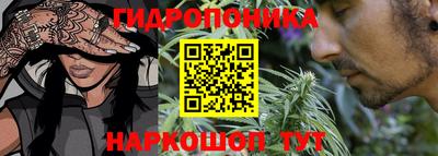 apvp Балаково