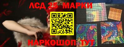 соль курить ск Балахна