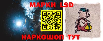 apvp Балаково