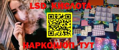 дистиллят марихуана Балашиха