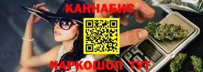 MESCALINE Ликино-Дулёво