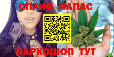 стафф Ливны