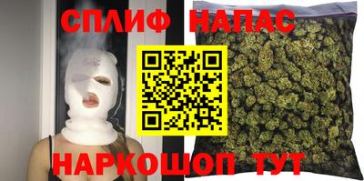 MESCALINE Ликино-Дулёво
