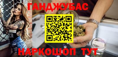 MESCALINE Ликино-Дулёво