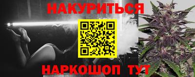 скорость mdpv Лесосибирск