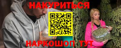 скорость mdpv Лесосибирск