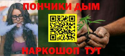 apvp Балаково