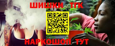 MESCALINE Ликино-Дулёво