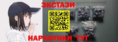 apvp Балаково