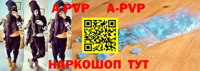 скорость mdpv Лесосибирск