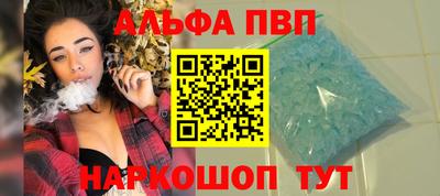 скорость mdpv Лесосибирск