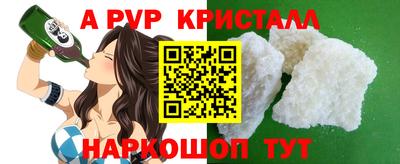 скорость mdpv Лесосибирск