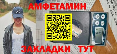 MESCALINE Ликино-Дулёво