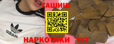 apvp Балаково