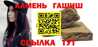 apvp Балаково