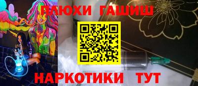 скорость mdpv Лесосибирск