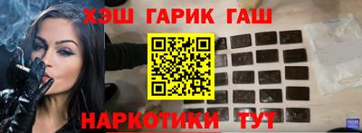 MESCALINE Ликино-Дулёво