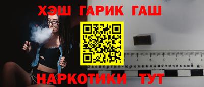 apvp Балаково