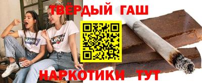 скорость mdpv Лесосибирск