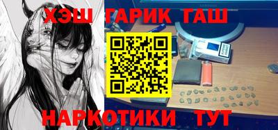 стафф Ливны