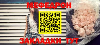 apvp Балаково