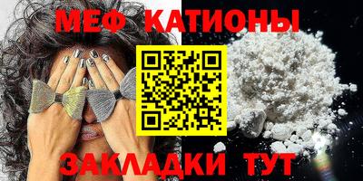 скорость mdpv Лесосибирск