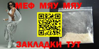 apvp Балаково