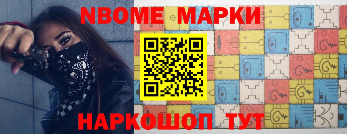 ЛСД экстази кислота  Вход с VPN  Калач-на-Дону  ЛСД экстази  МЕГА ссылки  LSD-25 экстази ecstasy 