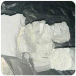Кокаин Колумбия  Cocaine Colombia  VHQ 99% (fishscale) в Калаче-на-Дону