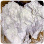 Кокаин Боливия Cocaine Bolivia  VHQ 97,1% в Калаче-на-Дону